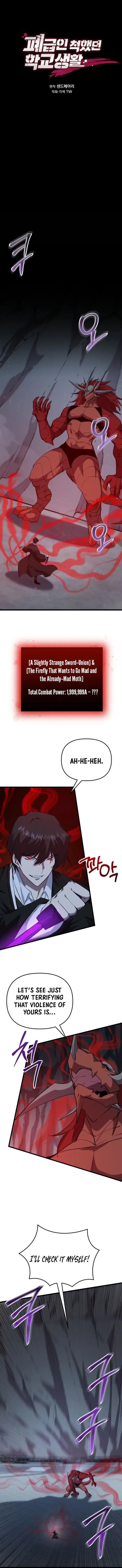 Read My F-Rank High School Life EN Manga Online