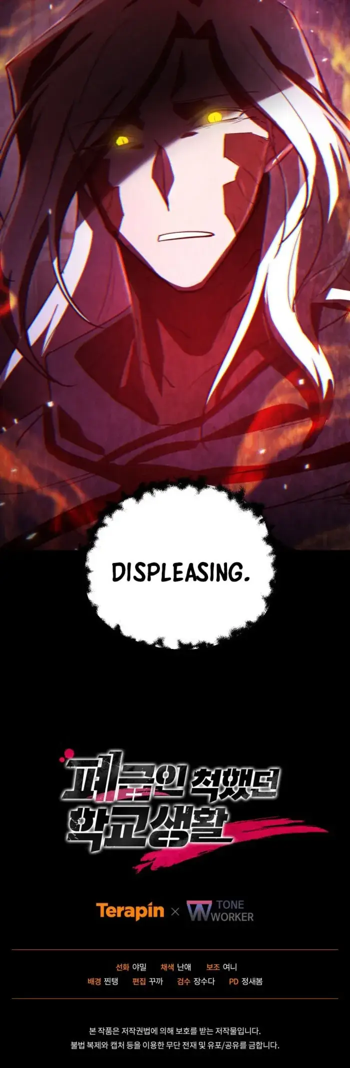 Read My F-Rank High School Life EN Manga Online