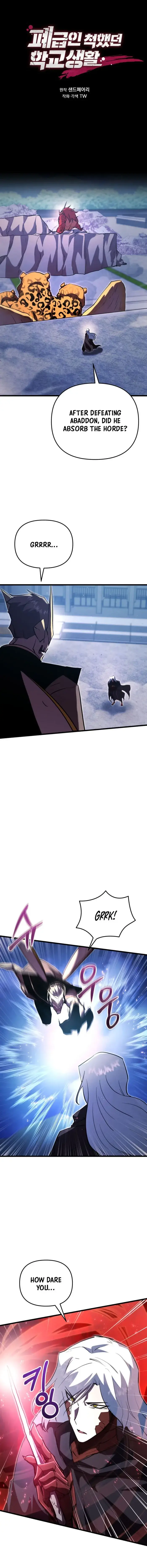 Read My F-Rank High School Life EN Manga Online