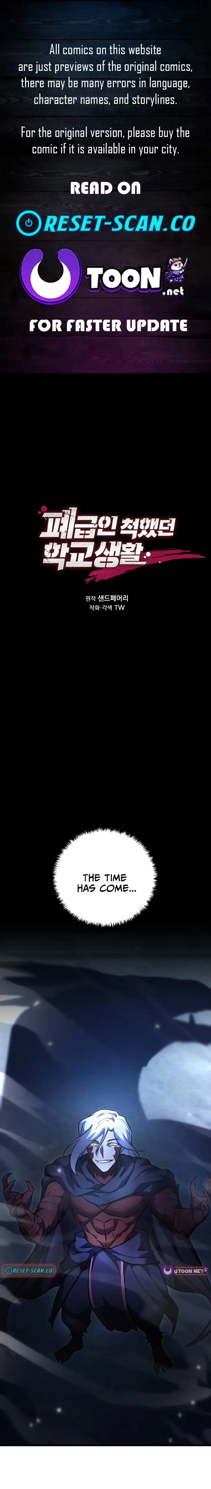 Read My F-Rank High School Life EN Manga Online