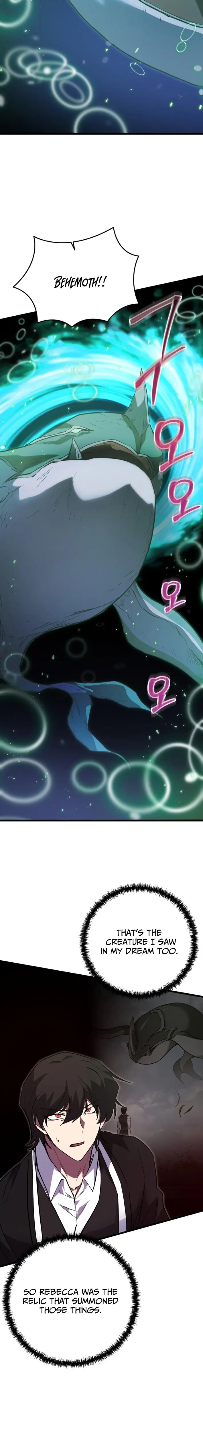 Read My F-Rank High School Life EN Manga Online