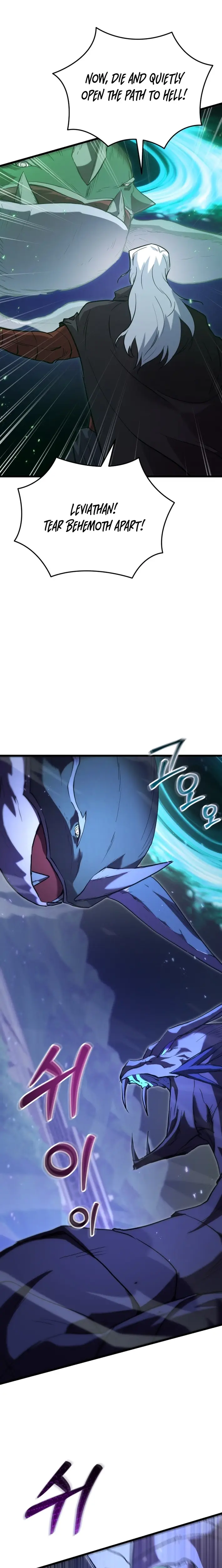 Read My F-Rank High School Life EN Manga Online