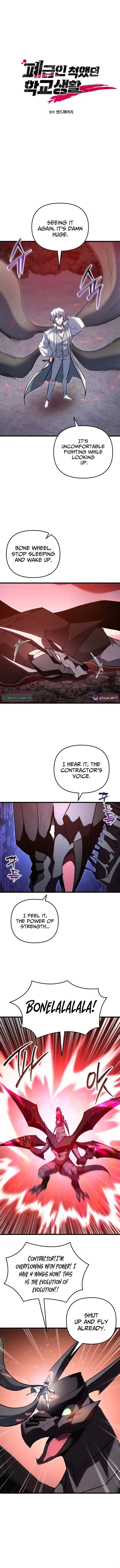 Read My F-Rank High School Life EN Manga Online