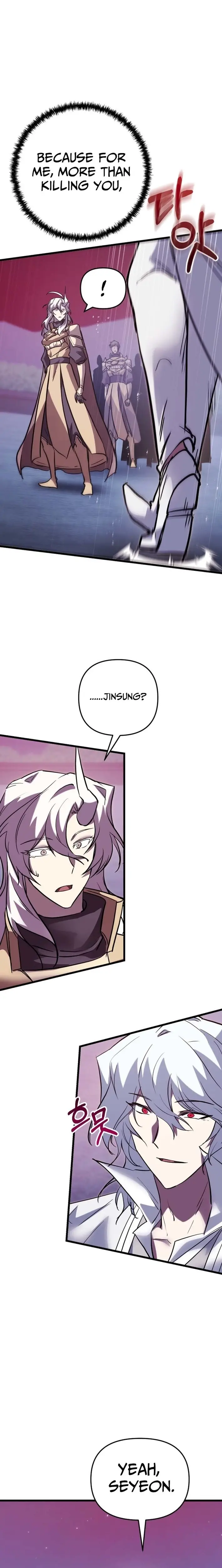 Read My F-Rank High School Life EN Manga Online