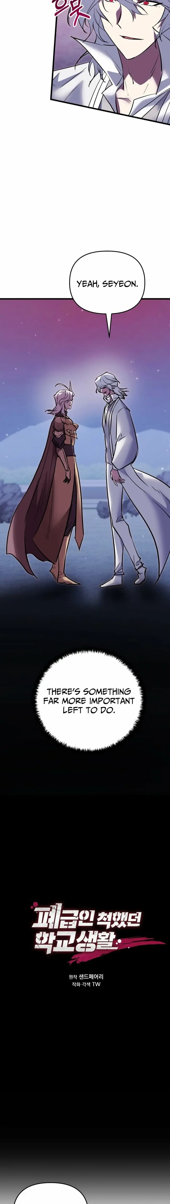 Read My F-Rank High School Life EN Manga Online