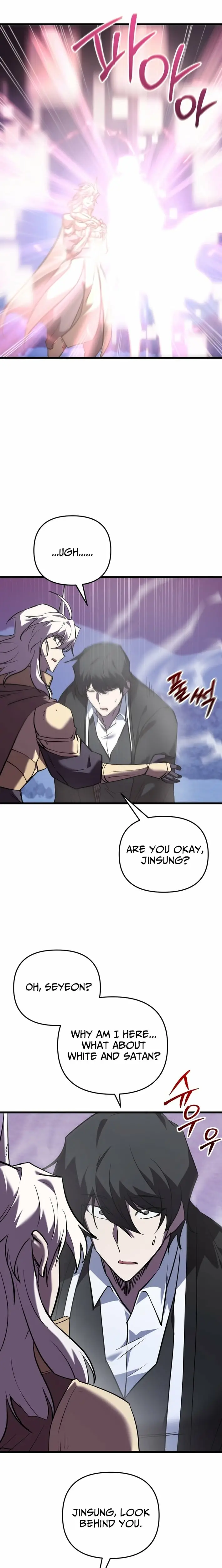 Read My F-Rank High School Life EN Manga Online