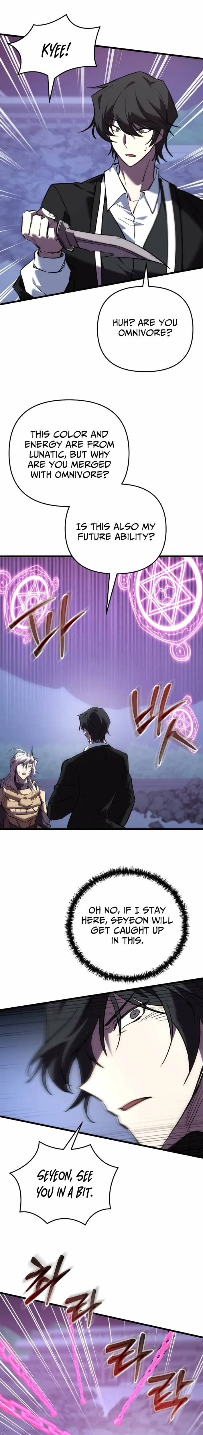 Read My F-Rank High School Life EN Manga Online