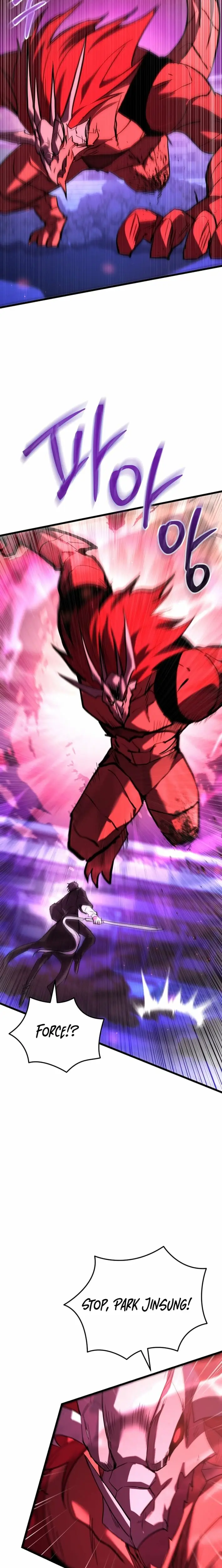 Read My F-Rank High School Life EN Manga Online