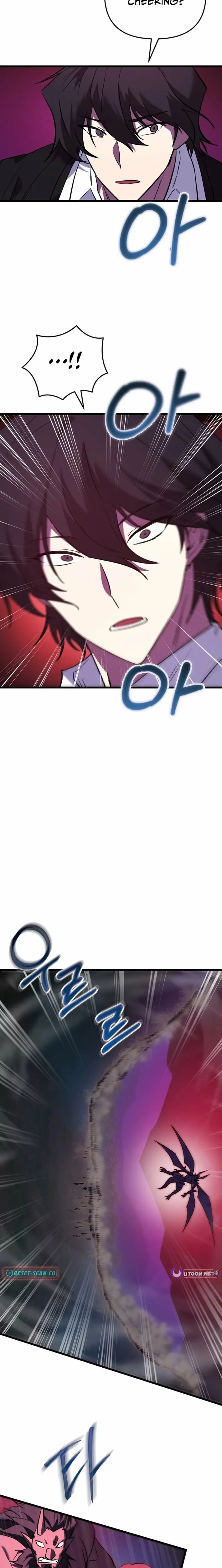 Read My F-Rank High School Life EN Manga Online