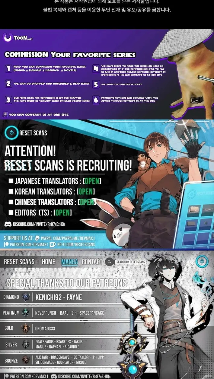 Read My F-Rank High School Life EN Manga Online