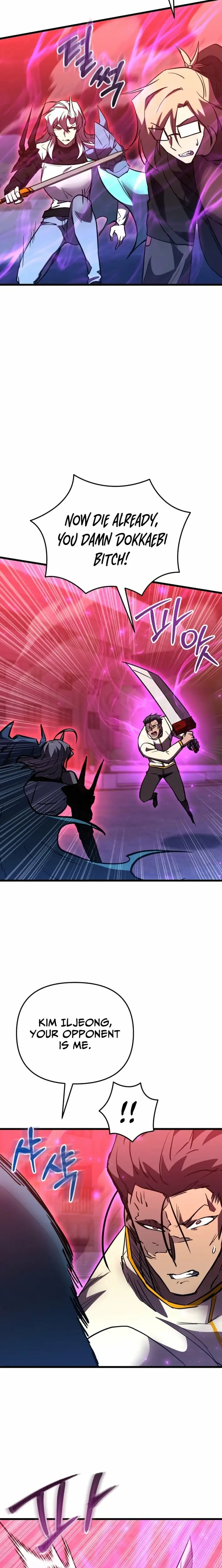 Read My F-Rank High School Life EN Manga Online