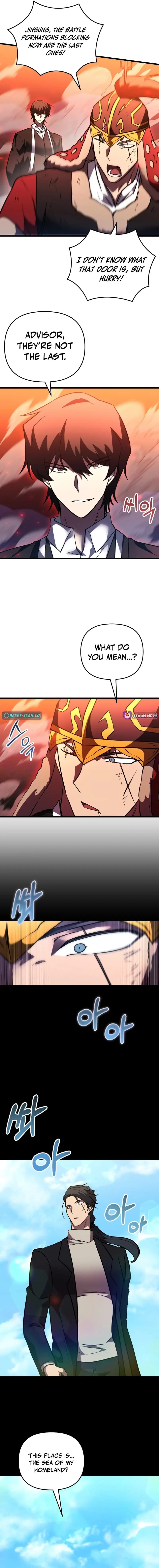 Read My F-Rank High School Life EN Manga Online