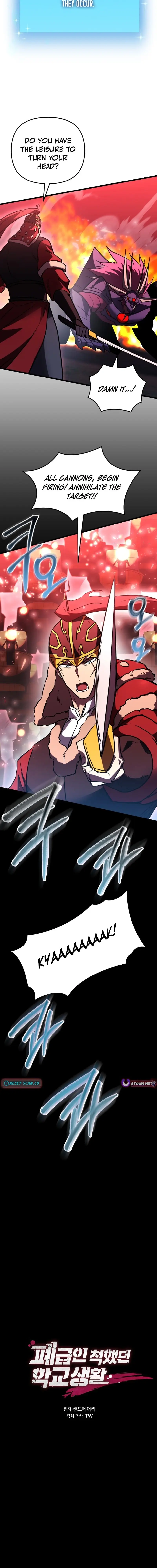 Read My F-Rank High School Life EN Manga Online