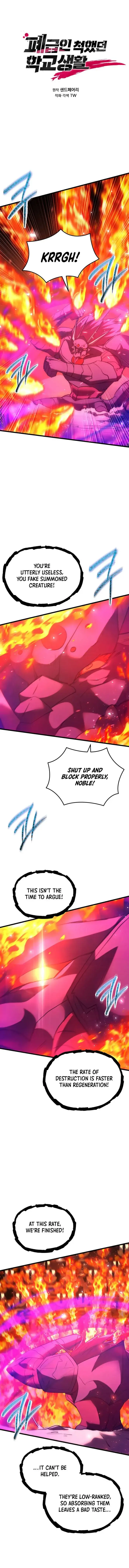 Read My F-Rank High School Life EN Manga Online