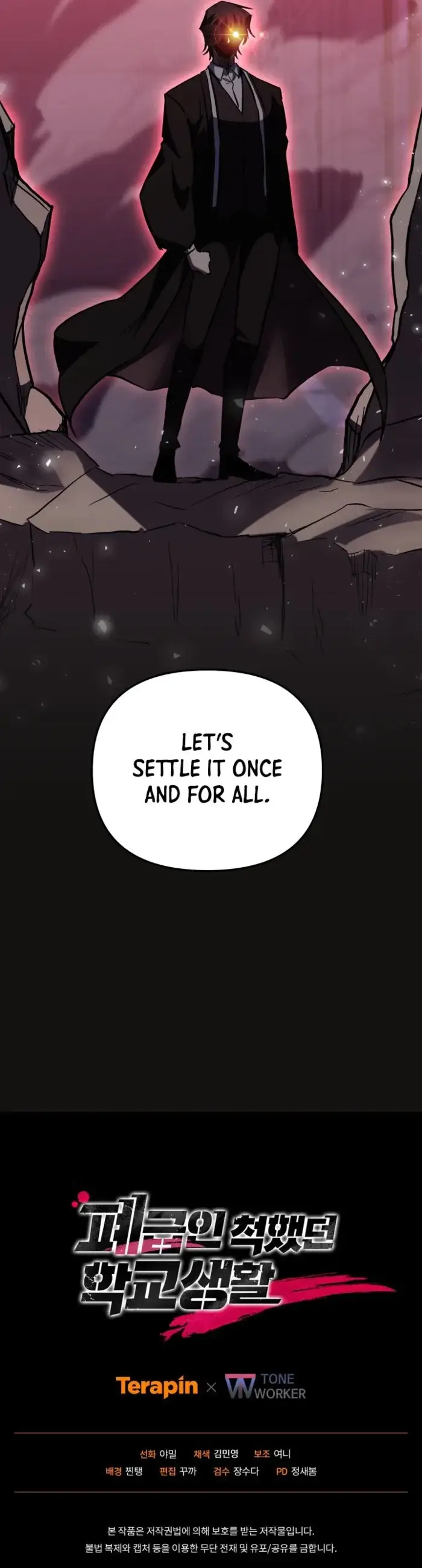 Read My F-Rank High School Life EN Manga Online