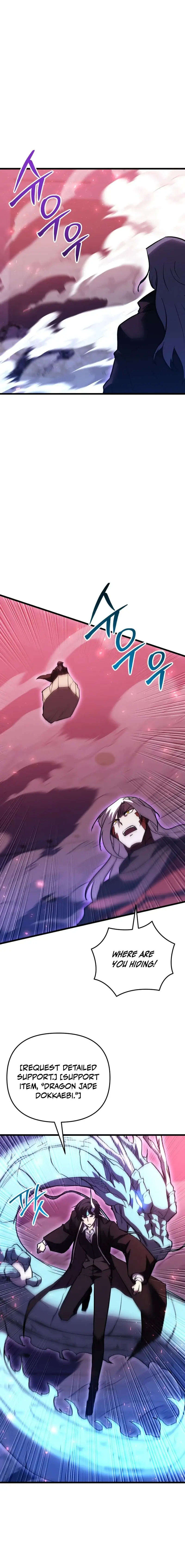 Read My F-Rank High School Life EN Manga Online