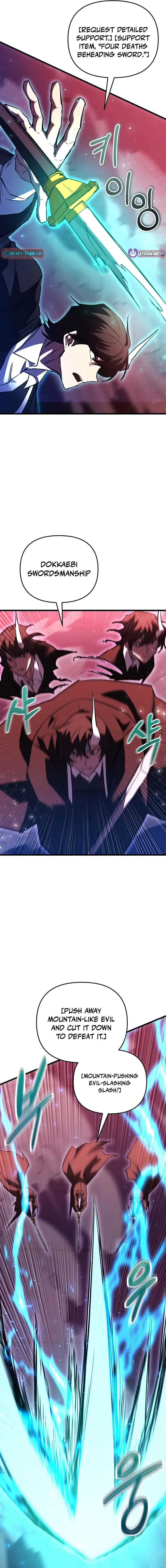 Read My F-Rank High School Life EN Manga Online