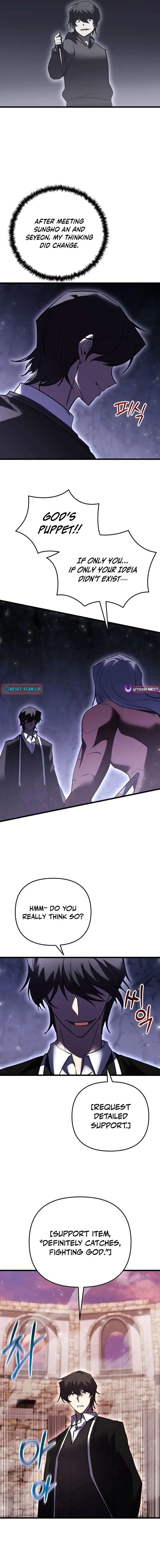 Read My F-Rank High School Life EN Manga Online