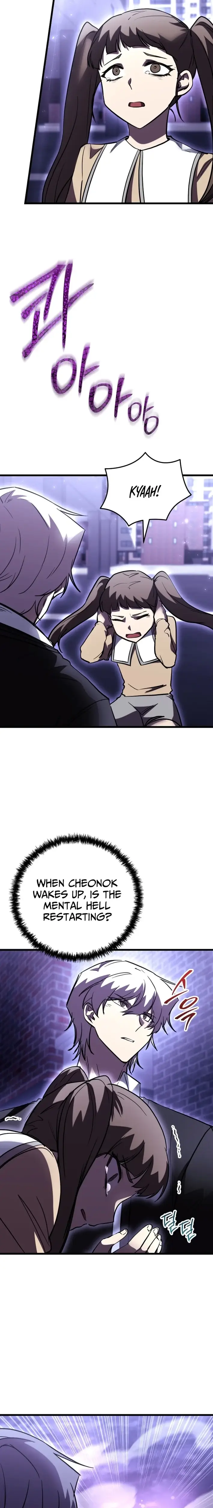 Read My F-Rank High School Life EN Manga Online