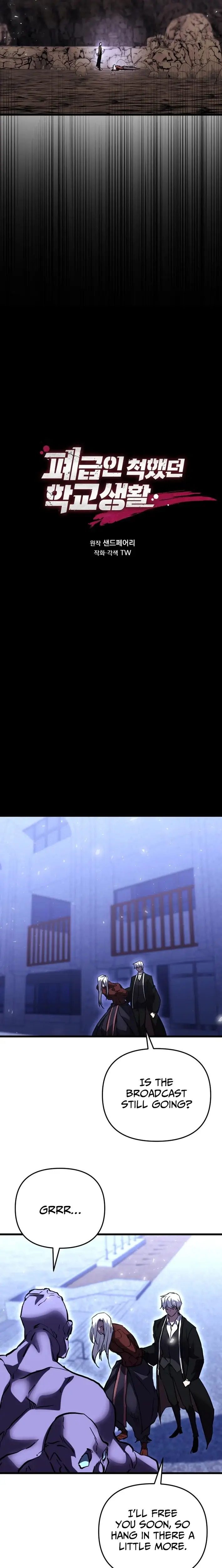 Read My F-Rank High School Life EN Manga Online