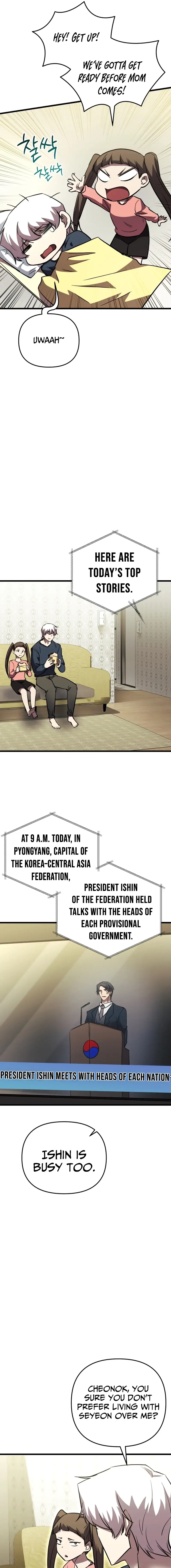 Read My F-Rank High School Life EN Manga Online