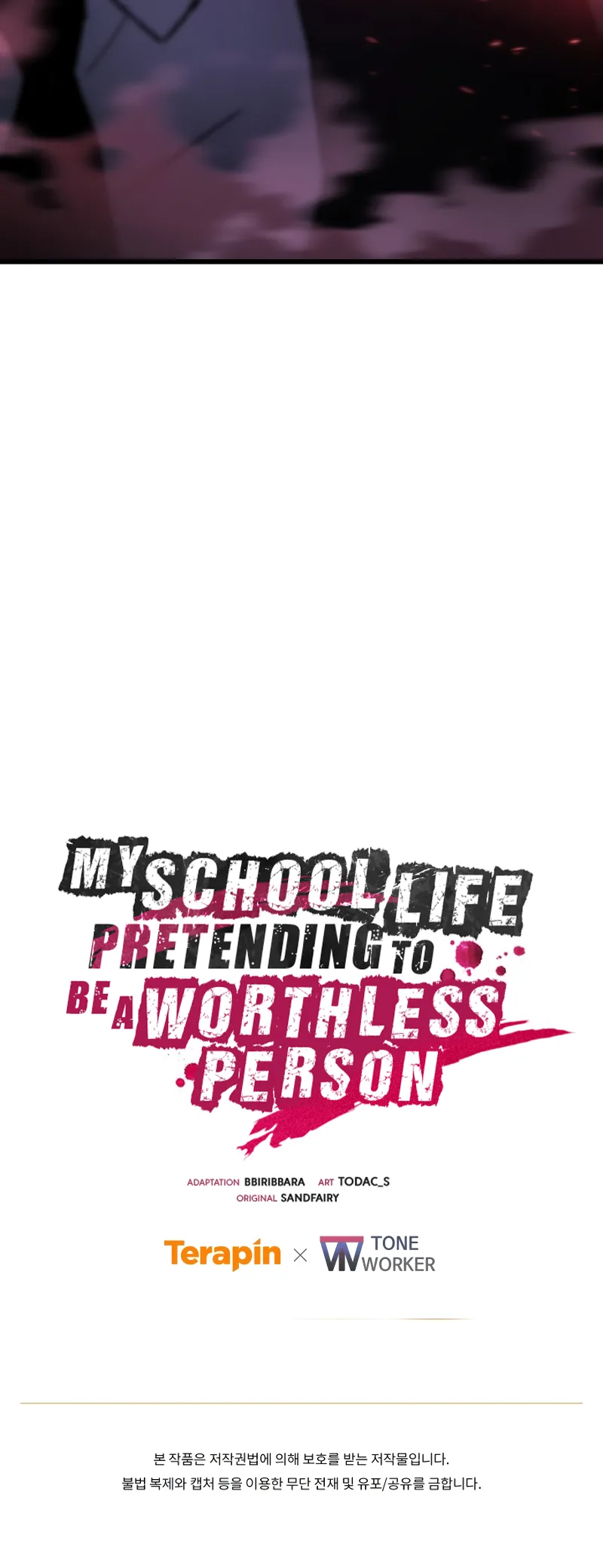 Read My F-Rank High School Life EN Manga Online