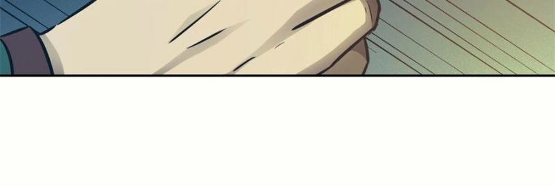 Read My Left Hand Can Mutate EN Manga Online