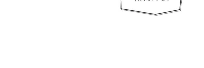 Read My Left Hand Can Mutate EN Manga Online