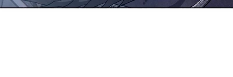 Read My Left Hand Can Mutate EN Manga Online