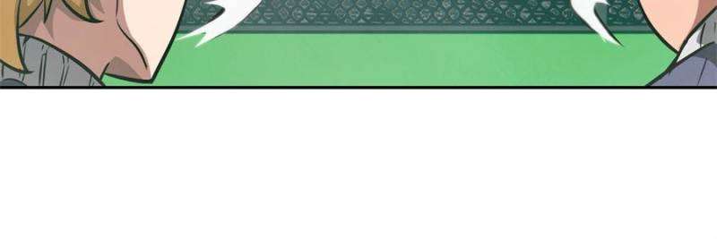 Read My Left Hand Can Mutate EN Manga Online