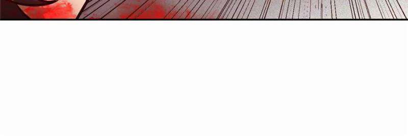 Read My Left Hand Can Mutate EN Manga Online