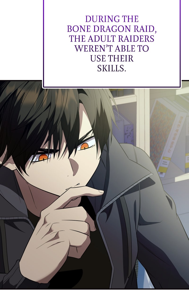 Read Mythic Item Obtained EN Manga Online