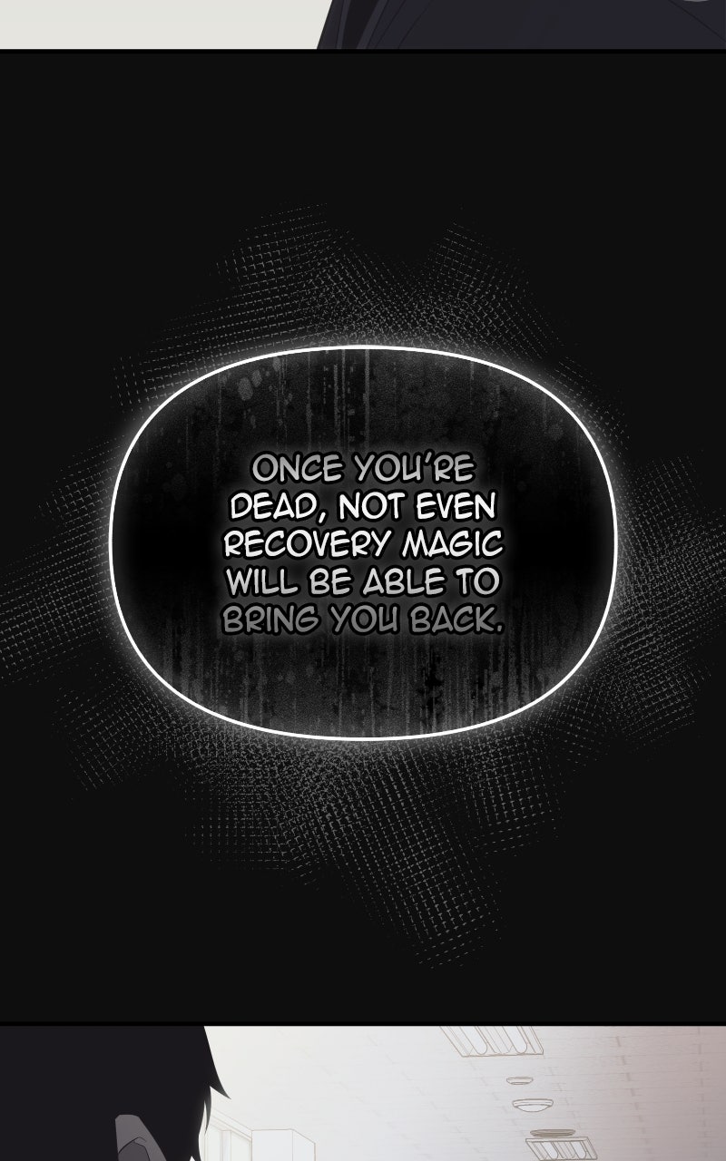 Read Mythic Item Obtained EN Manga Online