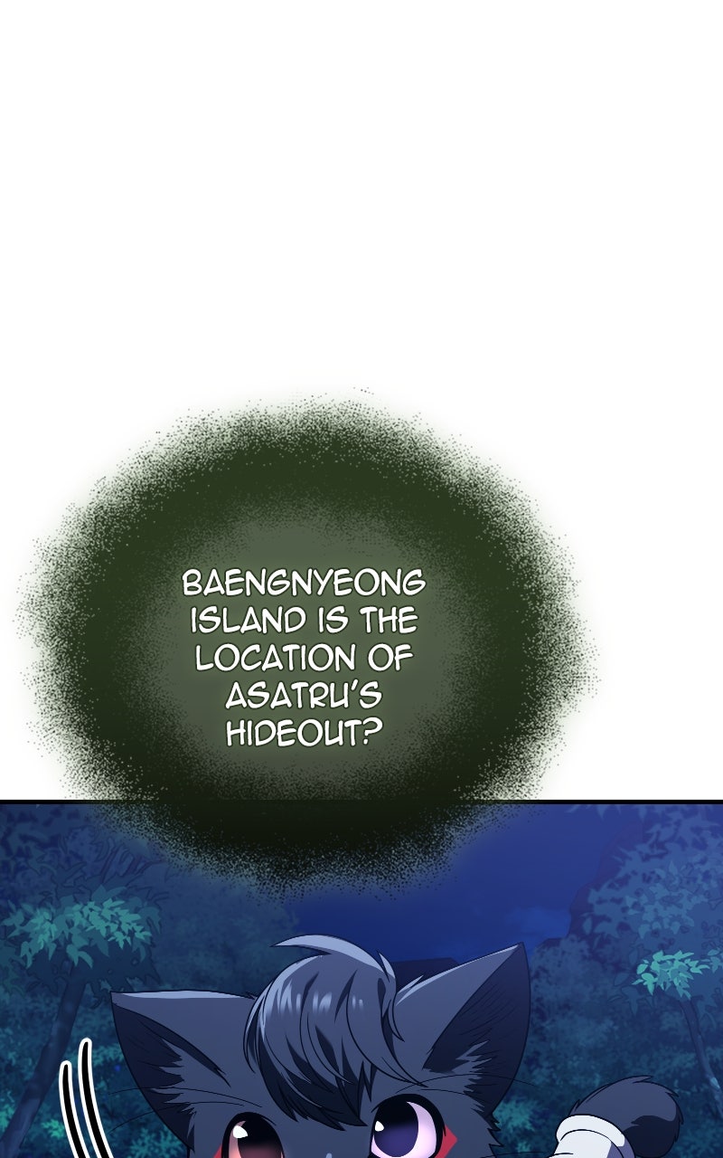 Read Mythic Item Obtained EN Manga Online