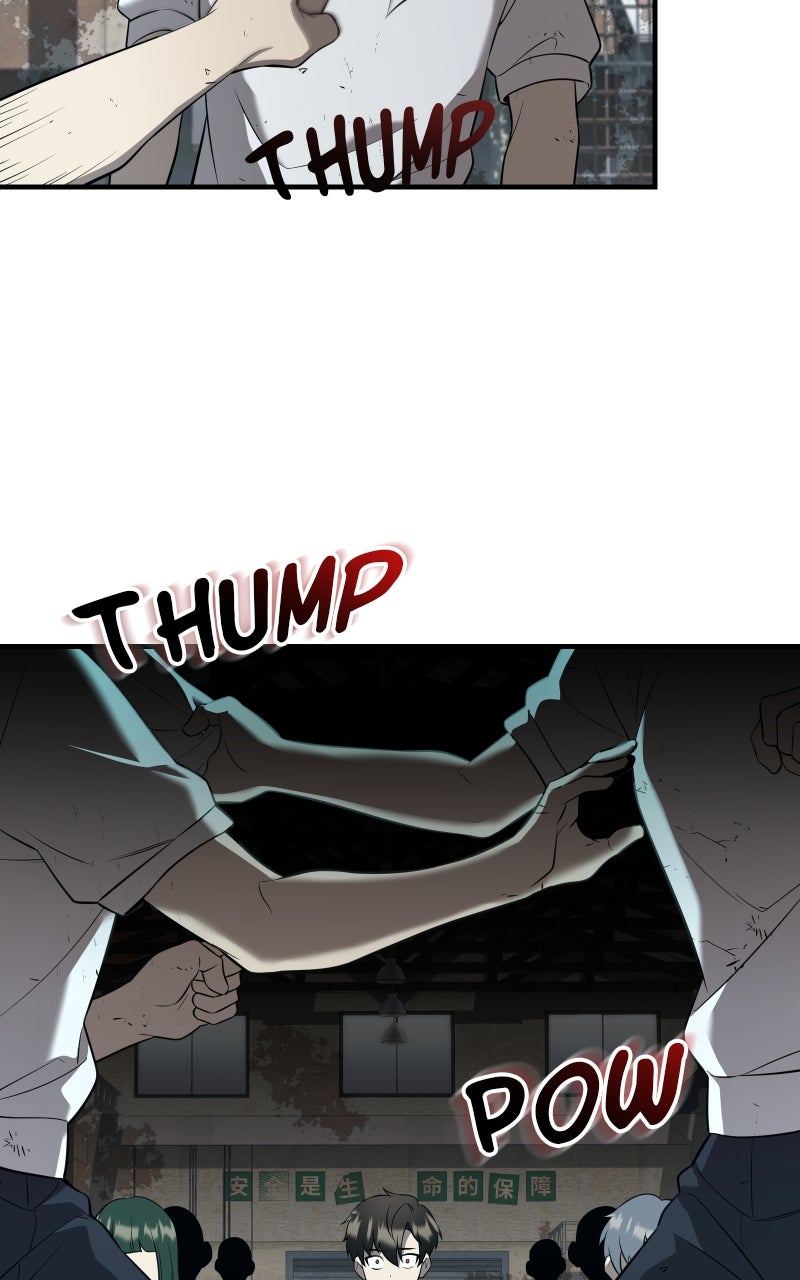 Read Mythic Item Obtained EN Manga Online