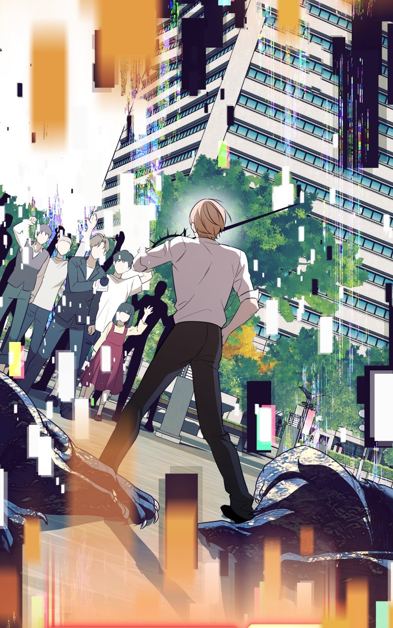 Read Mythic Item Obtained EN Manga Online