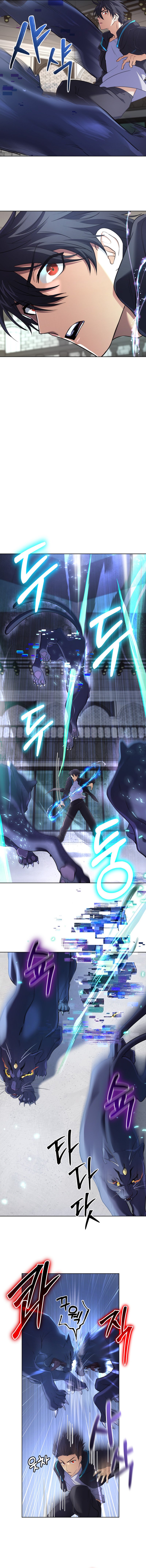 Read Mythical Archmage Returns EN Manga Online