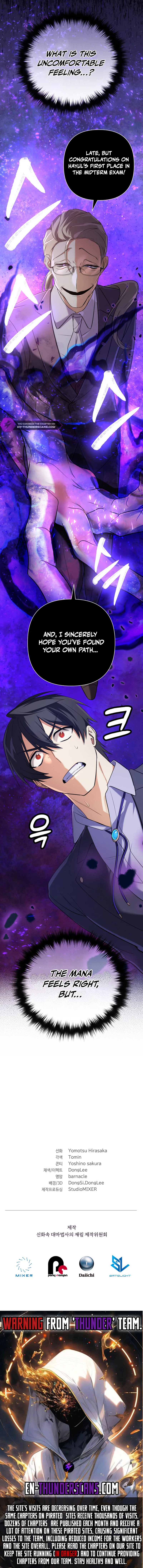 Read Mythical Archmage Returns EN Manga Online