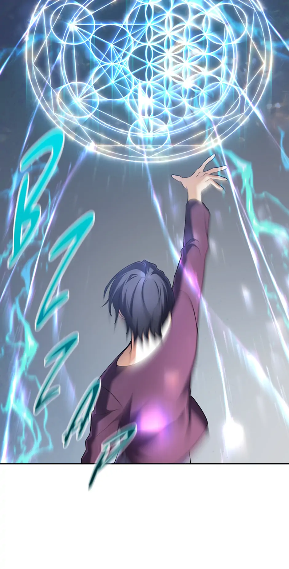 Read Mythical Archmage Returns EN Manga Online