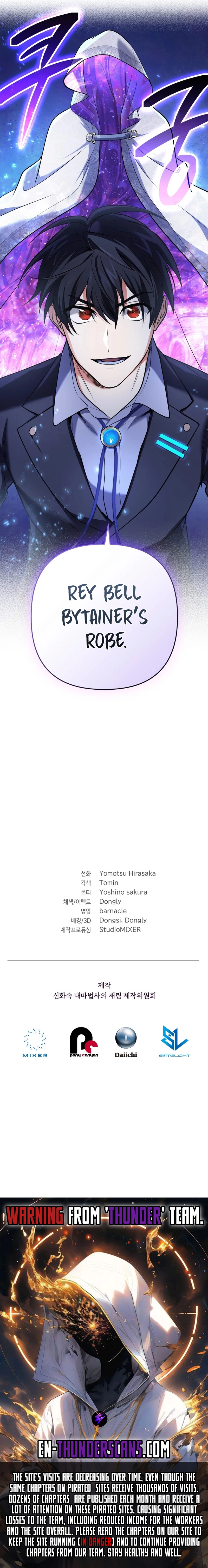 Read Mythical Archmage Returns EN Manga Online