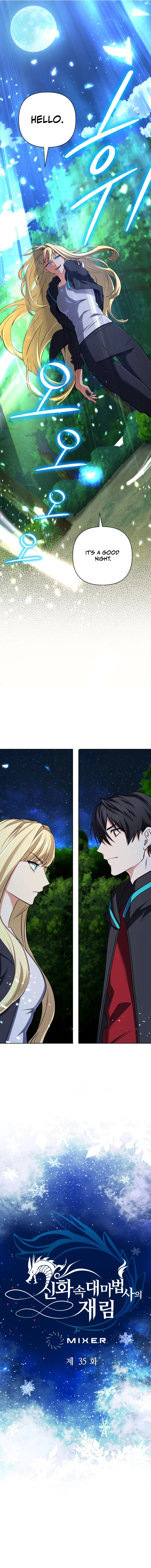 Read Mythical Archmage Returns EN Manga Online