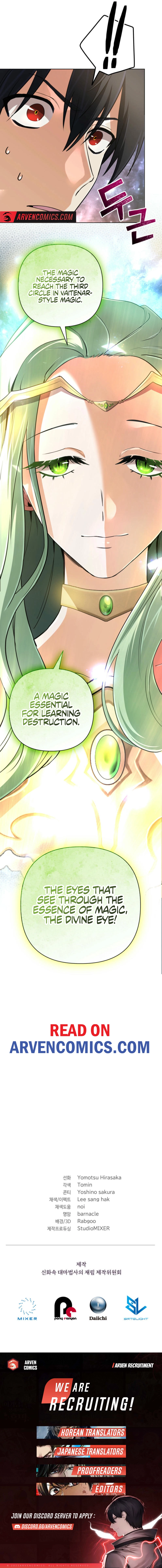 Read Mythical Archmage Returns EN Manga Online