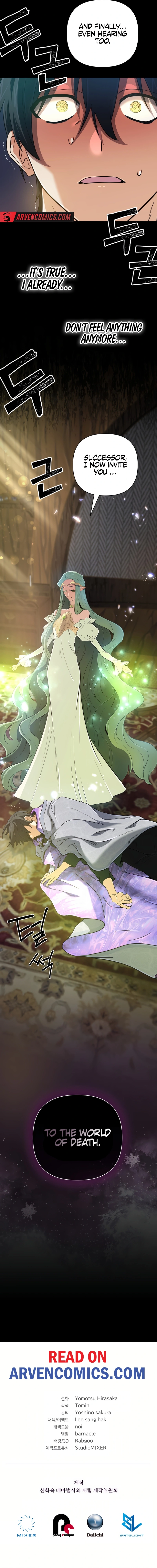 Read Mythical Archmage Returns EN Manga Online