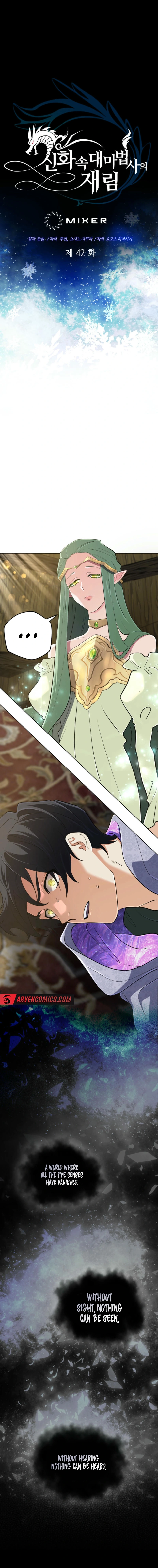 Read Mythical Archmage Returns EN Manga Online