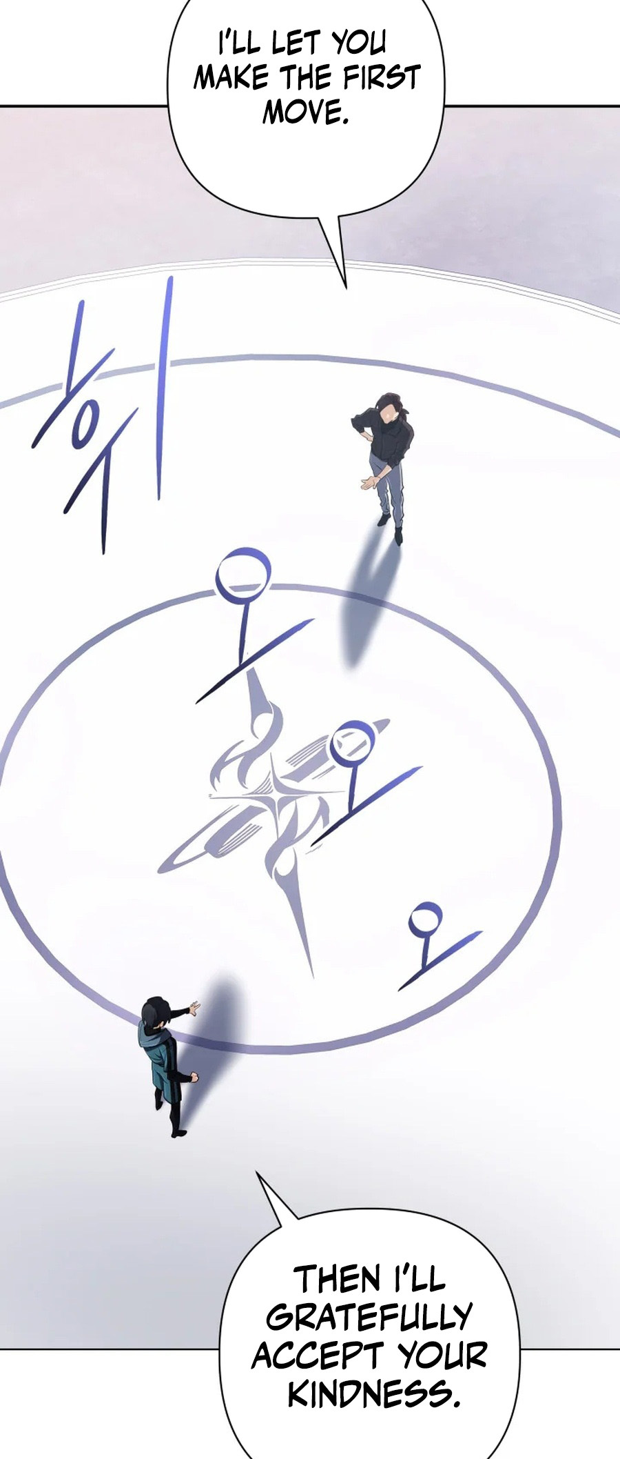 Read Mythical Archmage Returns EN Manga Online