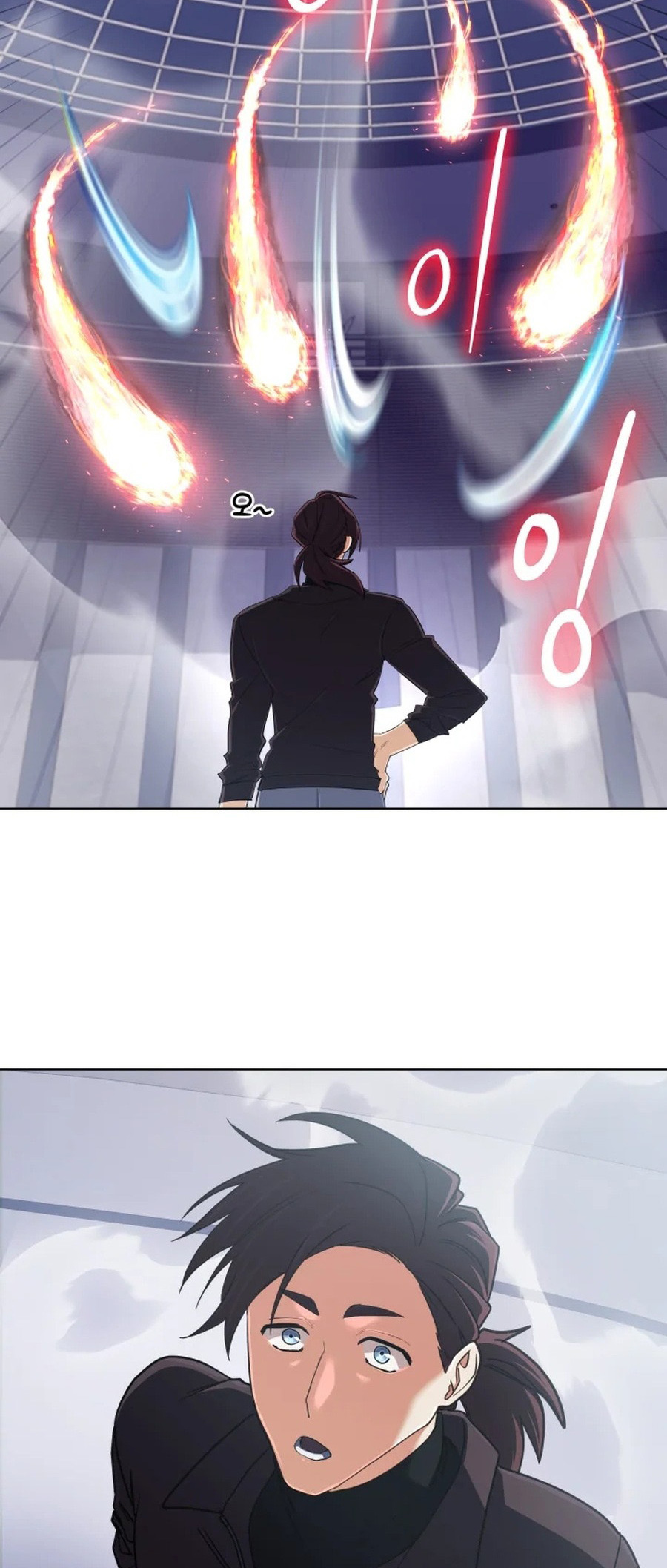 Read Mythical Archmage Returns EN Manga Online