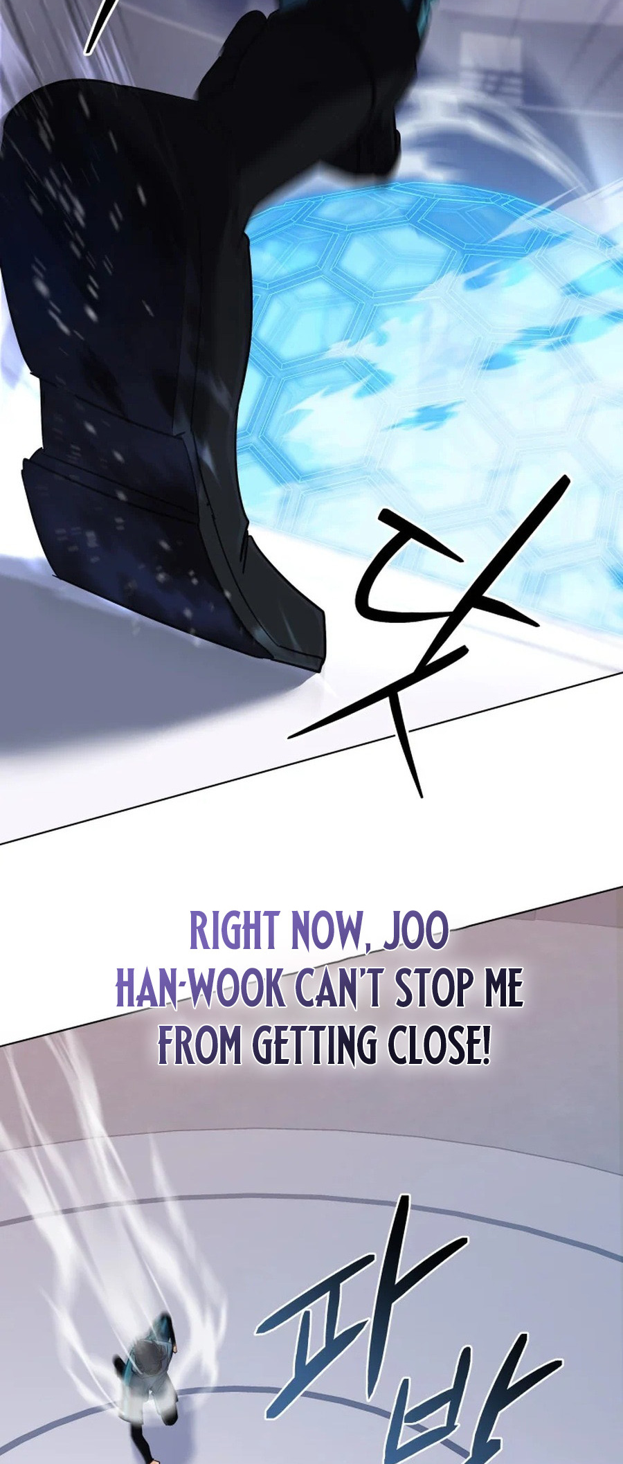 Read Mythical Archmage Returns EN Manga Online