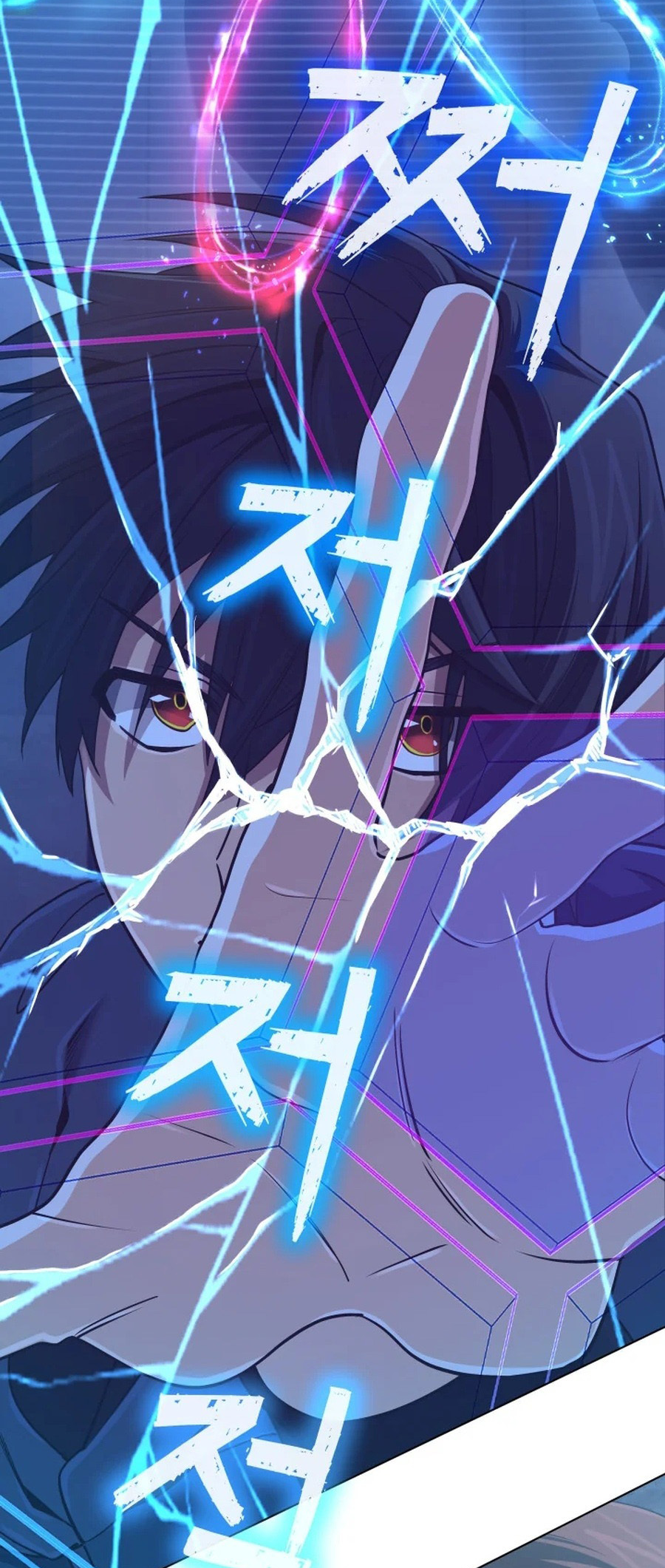 Read Mythical Archmage Returns EN Manga Online