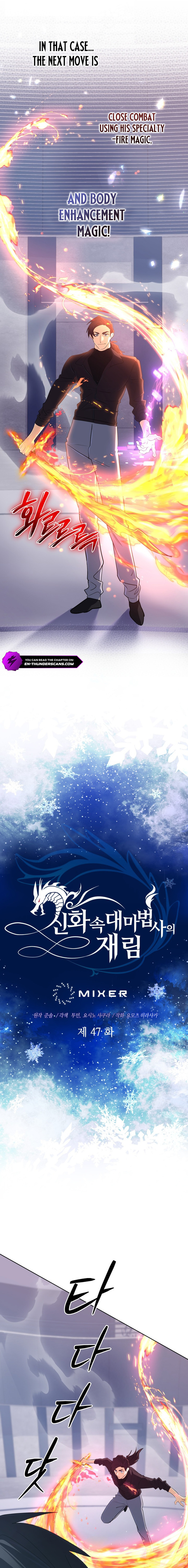 Read Mythical Archmage Returns EN Manga Online