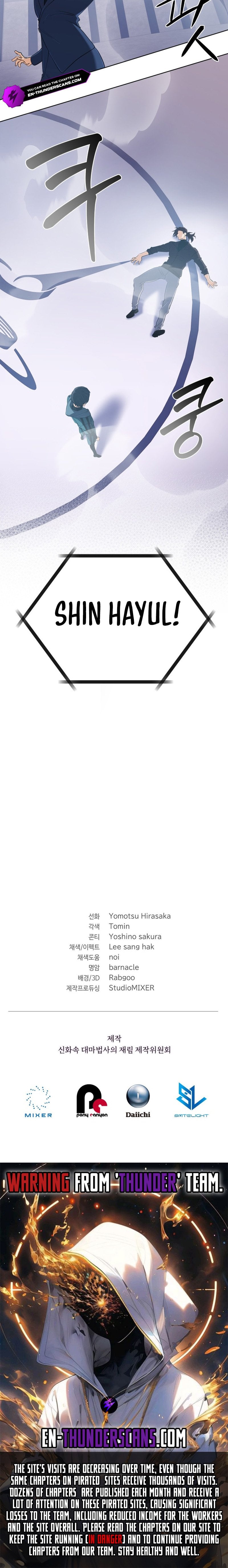 Read Mythical Archmage Returns EN Manga Online